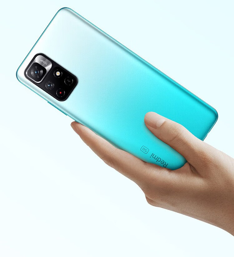 小米 红米Note11 5G手机 8GB+128GB微光晴蓝 全网通