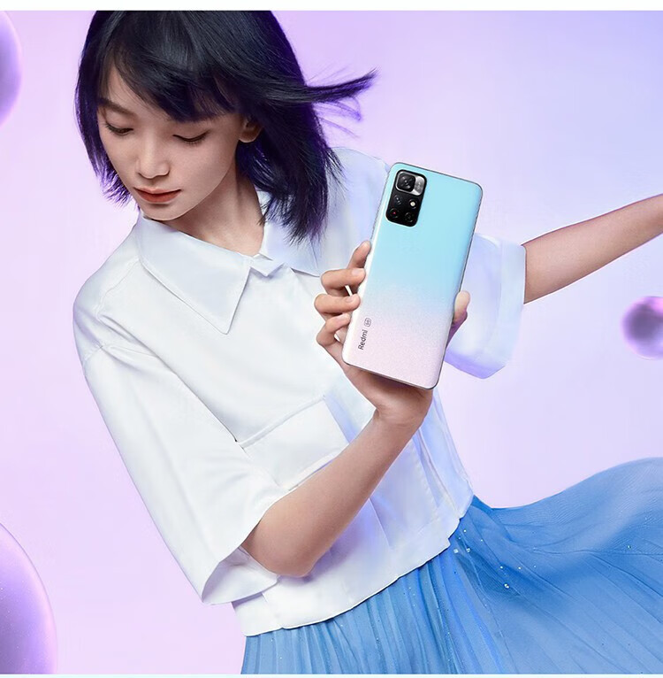 小米 红米Note11 5G手机 8GB+128GB神秘黑镜 全网通