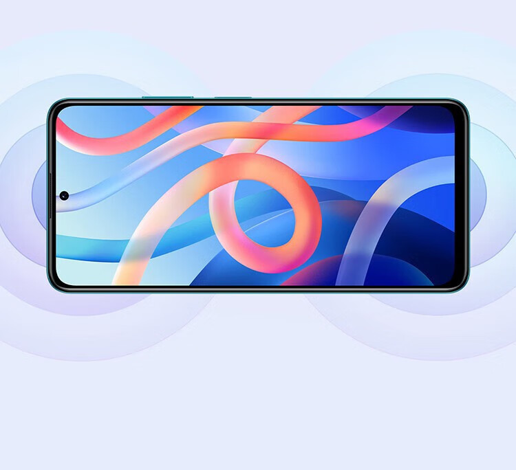 小米 红米Note11 5G手机 8GB+128GB浅梦星河 全网通