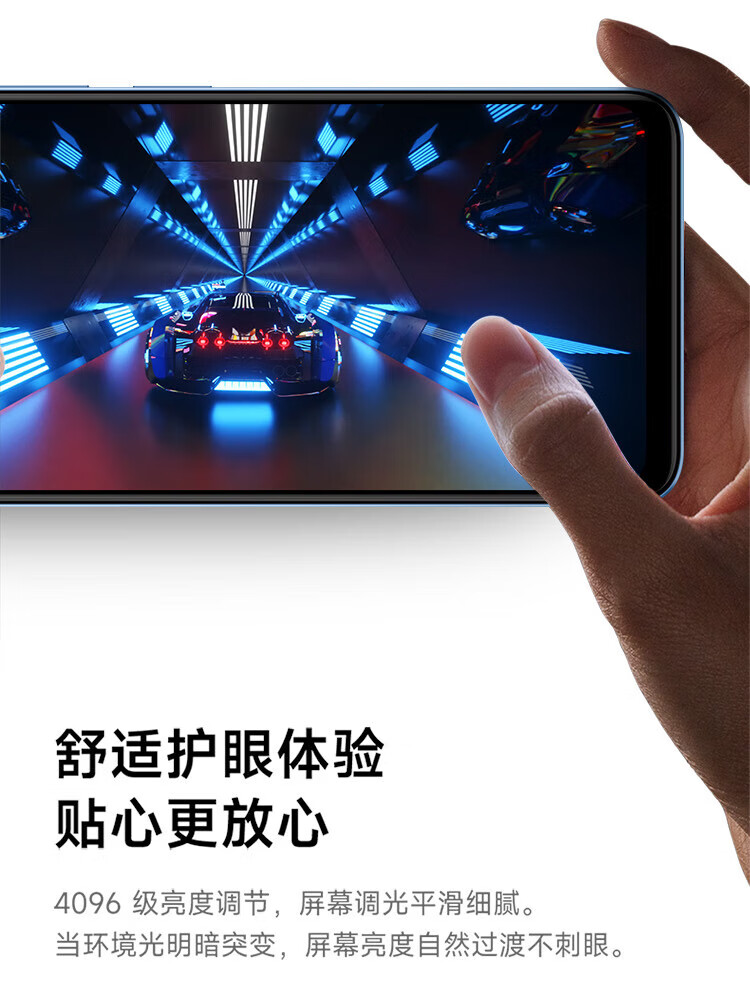 小米 Redmi Note12 5G 120Hz OLED屏幕 骁龙4移动平台 5000mAh长续航 8GB+256GB镜瓷白 智能手机 小米红米