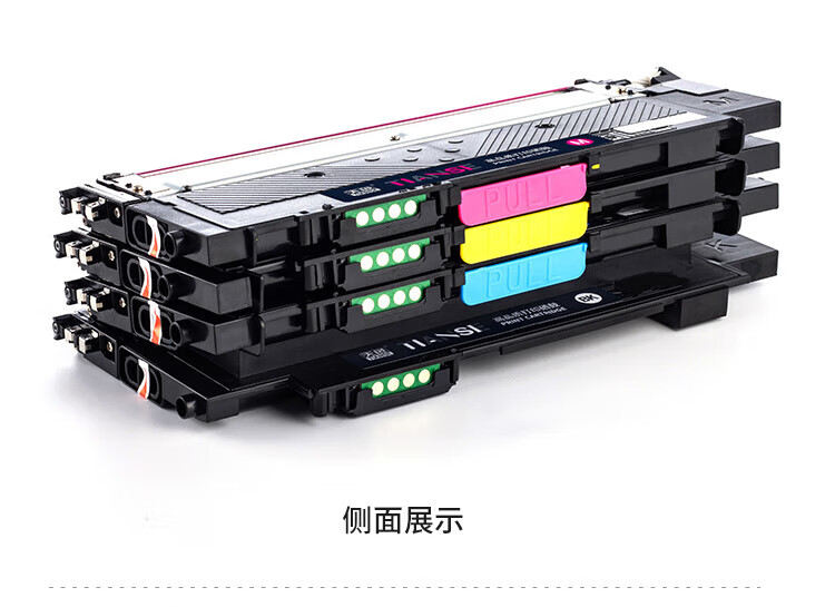 天色（TIANSE）W2081X硒鼓适用惠普HP Laser 179fnw 150a 150nw 150W墨盒【1500页】 大容量 易加粉 蓝色