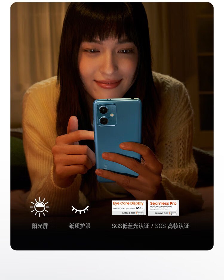 小米 Redmi Note12 5G 120Hz OLED屏幕 骁龙4移动平台 5000mAh长续航 6GB+128GB时光蓝 智能手机 小米红米