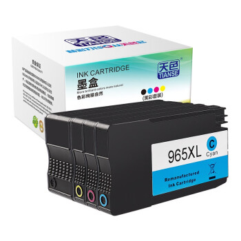 天色（TIANSE）965墨盒适用惠普hp? OfficeJet Pro 9010 9020 9016/9019 9018 9028墨水-1600页大容量 蓝色