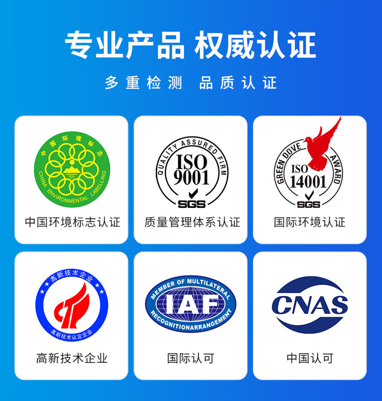 天色（TIANSE）965墨盒适用惠普hp? OfficeJet Pro 9010 9020 9016/9019 9018 9028墨水-1600页大容量 红色