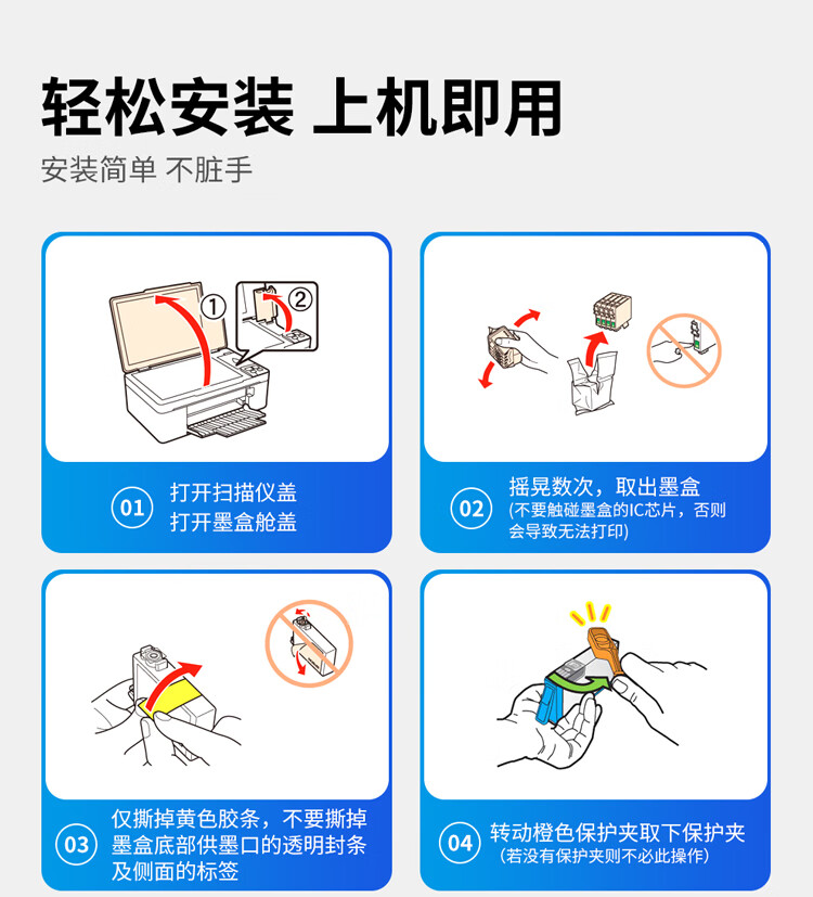 天色（TIANSE）965墨盒适用惠普hp? OfficeJet Pro 9010 9020 9016/9019 9018 9028墨水-1600页大容量 红色