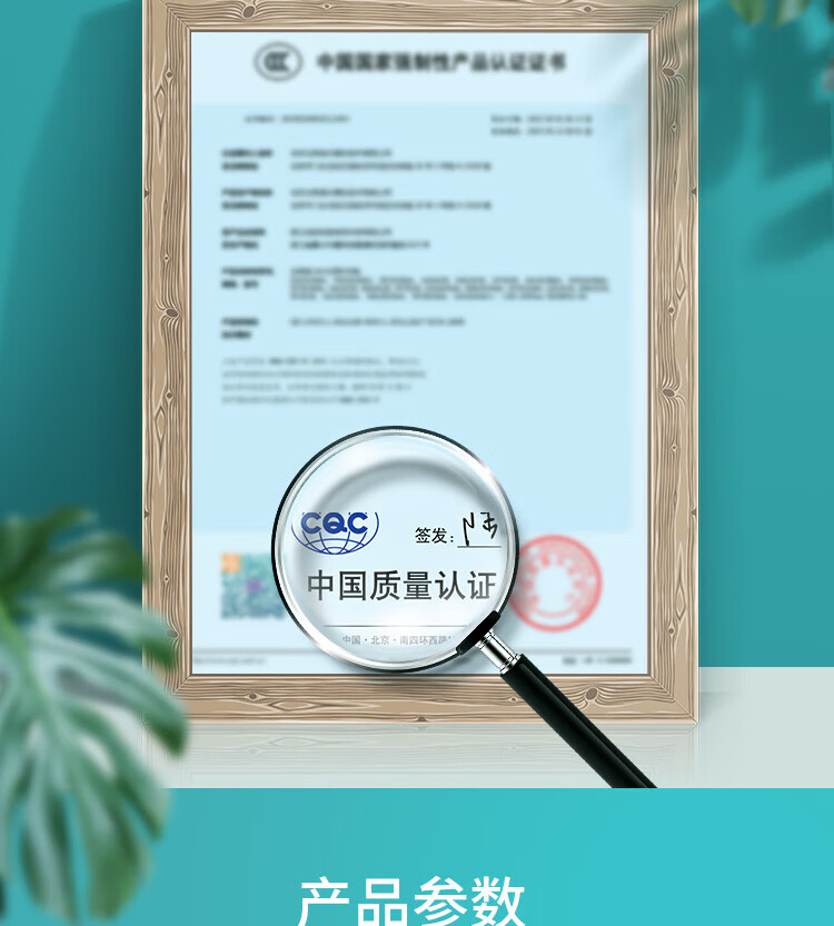 立思辰（LANXUM）A4激光黑白打印机GA3032dn 双面打印、网络打印