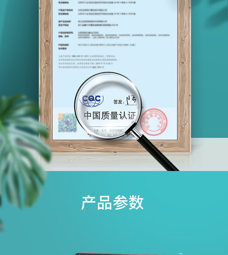 立思辰（LANXUM）A3黑白激光单功能打印机GA5025DN 双面打印、网络打印
