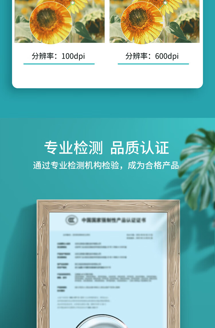 立思辰（LANXUM）自动进纸、自动双面扫描仪G4265F A4幅面、彩色馈纸式扫描仪