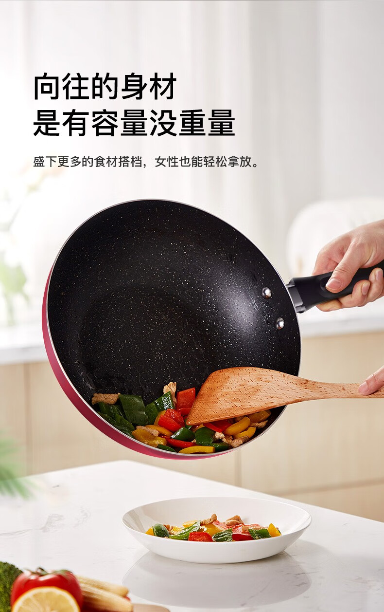 Midea锅具套装厨具烹饪组合家用电磁炉燃气不粘锅炒锅奶锅煎锅 SL0203