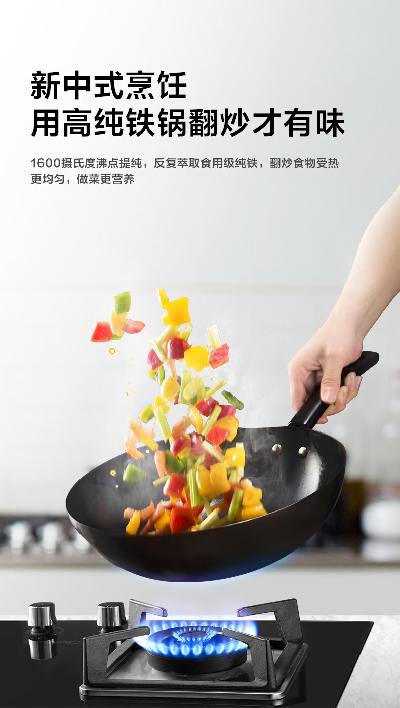 Midea锅具套装厨具烹饪组合家用电磁炉燃气不粘锅炒锅奶锅煎锅 SL0203
