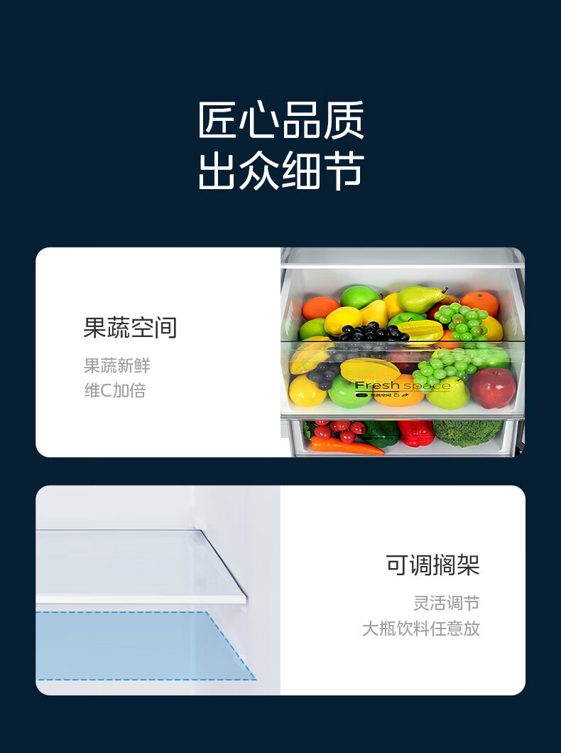 美的（Midea）550升变频一级能效对开双开门超薄家用电冰箱嵌入大容量无霜净味BCD-550WKPZM(E）