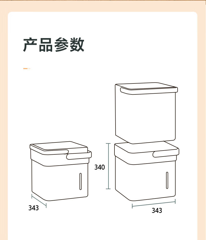 Midea除湿机/抽湿机 20升/天 家用吸湿器地下室干衣净化 小方物 wifi手机控制 CF20BD/N7-DM200