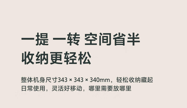 Midea除湿机/抽湿机 20升/天 家用吸湿器地下室干衣净化 小方物 wifi手机控制 CF20BD/N7-DM200