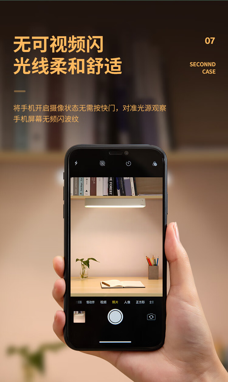 Midea酷毙灯学生学习阅读灯磁吸床头橱柜灯夜光灯宿舍神器led台灯 MTD3.5-M/K-16
