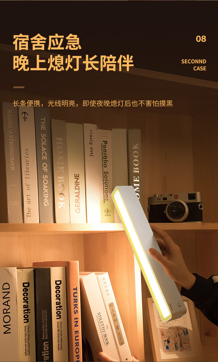 Midea酷毙灯学生学习阅读灯磁吸床头橱柜灯夜光灯宿舍神器led台灯 MTD3.5-M/K-16