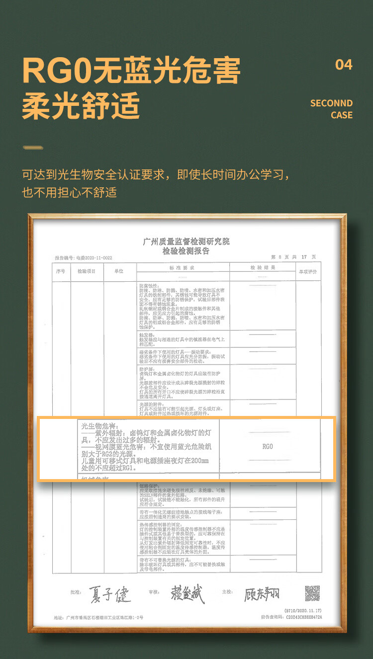 Midea酷毙灯学生学习阅读灯磁吸床头橱柜灯夜光灯宿舍神器led台灯 MTD3.5-M/K-16