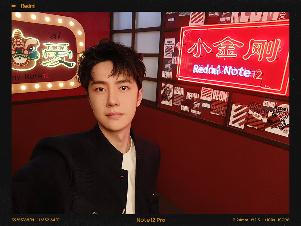 小米 Redmi Note12Pro 5G IMX766 旗舰影像 OIS光学防抖 OLED柔性直屏 6GB+128GB子夜黑 智能手机 小米红米