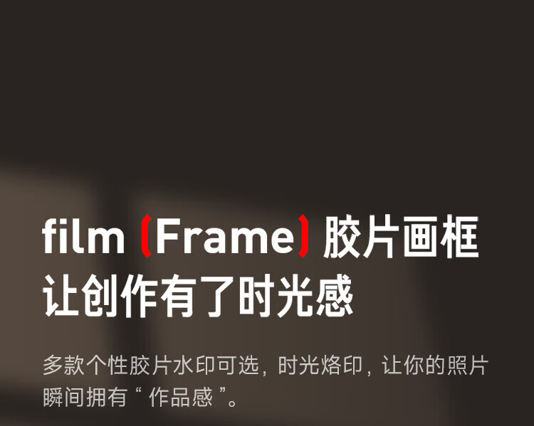 小米 Redmi Note12Pro 5G IMX766 旗舰影像 OIS光学防抖 OLED柔性直屏 6GB+128GB子夜黑 智能手机 小米红米