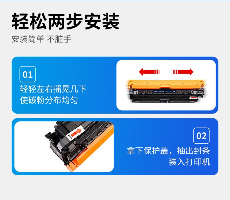 天色（TIANSE）CRG335硒鼓适用佳能LBP843/ 841/ 9520/ 9660C打印机墨盒 【22500页】蓝色 标准容量