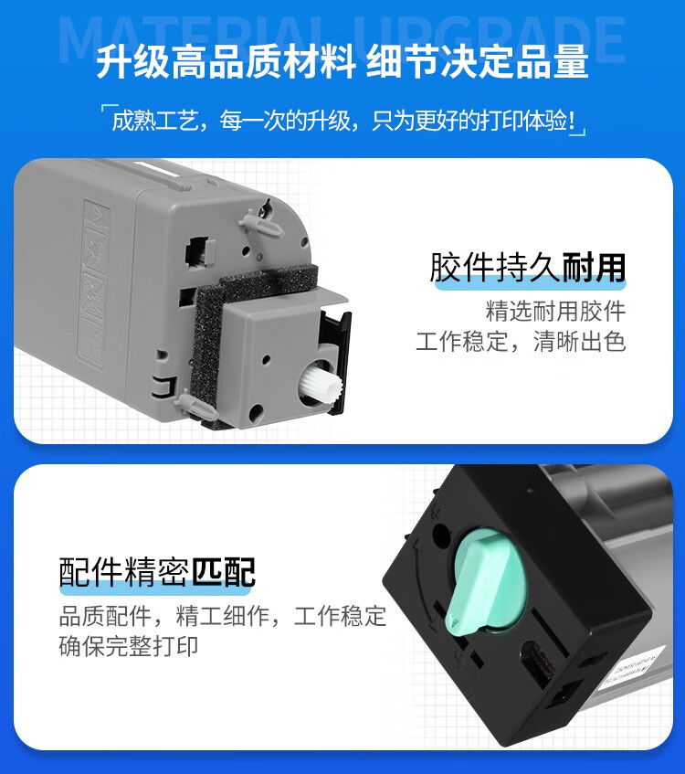 天色（TIANSE）W1002YC墨粉盒适用惠普HP LaserJet MFP E72625DN E72630DN硒鼓【33000页】大容量