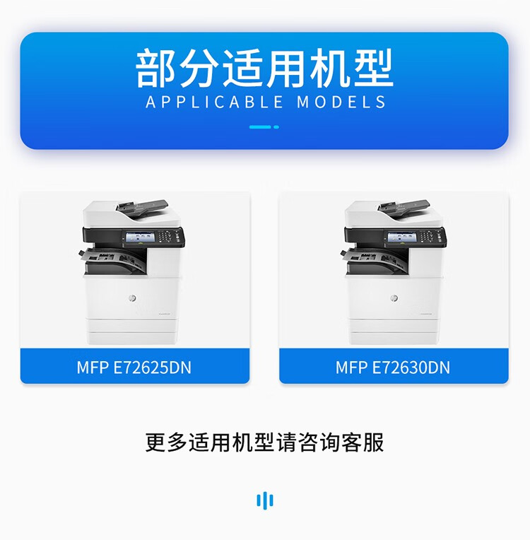 天色（TIANSE）W1002YC墨粉盒适用惠普HP LaserJet MFP E72625DN E72630DN硒鼓【33000页】大容量