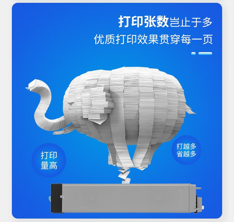 天色（TIANSE）W1002YC墨粉盒适用惠普HP LaserJet MFP E72625DN E72630DN硒鼓【33000页】大容量