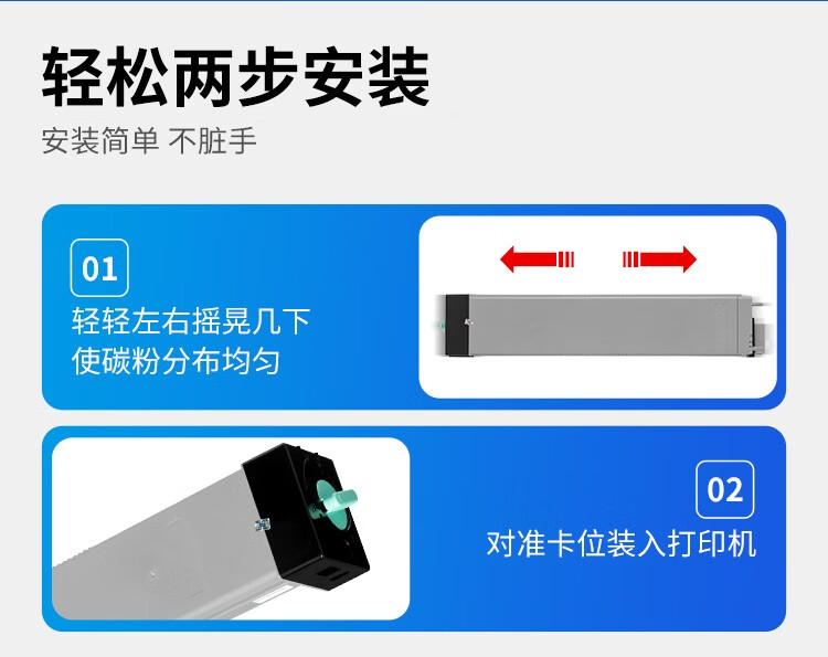 天色（TIANSE）W1002YC墨粉盒适用惠普HP LaserJet MFP E72625DN E72630DN硒鼓【33000页】大容量
