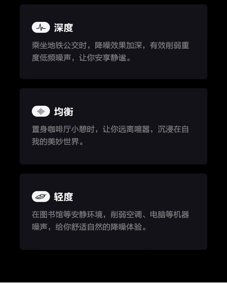华为FreeBuds Pro 2 陶瓷白 真无线蓝牙耳机 主动降噪 入耳式音乐耳机 苹果安卓手机通用 陶瓷白
