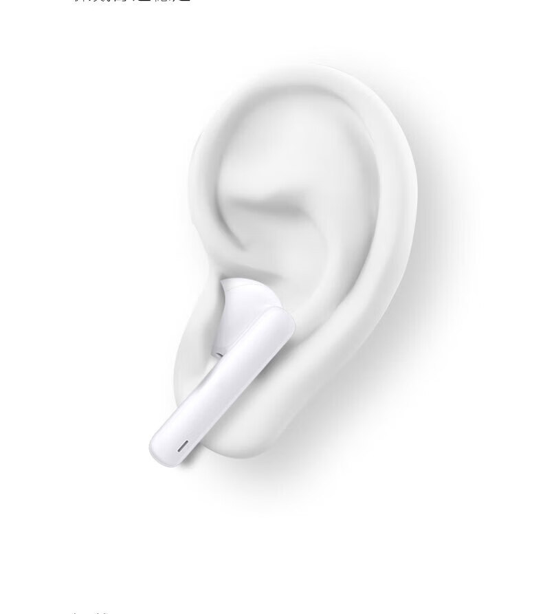 荣耀 Earbuds 2 SE 幻夜黑 真无线蓝牙耳机 超长续航主动降噪 纯净音质立体声蓝牙耳机