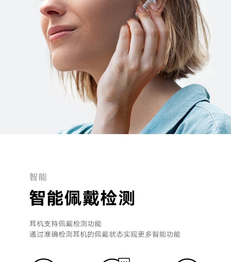 荣耀 Earbuds 2 SE 幻夜黑 真无线蓝牙耳机 超长续航主动降噪 纯净音质立体声蓝牙耳机