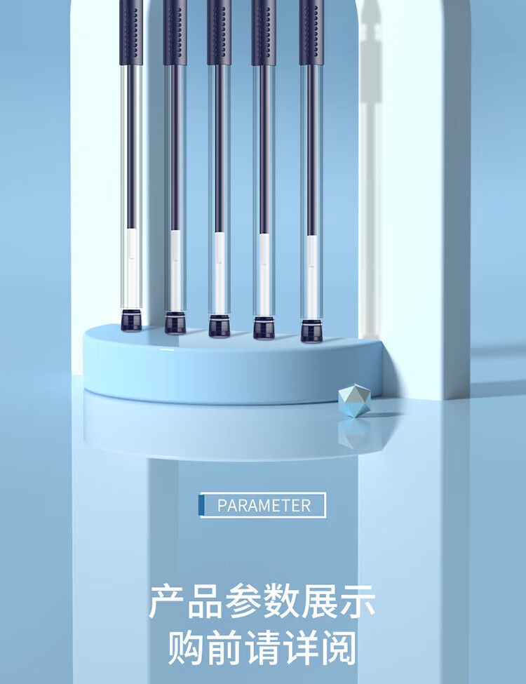 得力（deli）0.5mm经典办公子弹头中性笔 水笔签字笔 墨蓝色 12支/盒 1盒装 6600ES