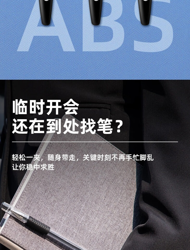 得力（deli）0.7mm学生办公中性笔 子弹头水性笔 考试书写笔 黑色 12支装 6688