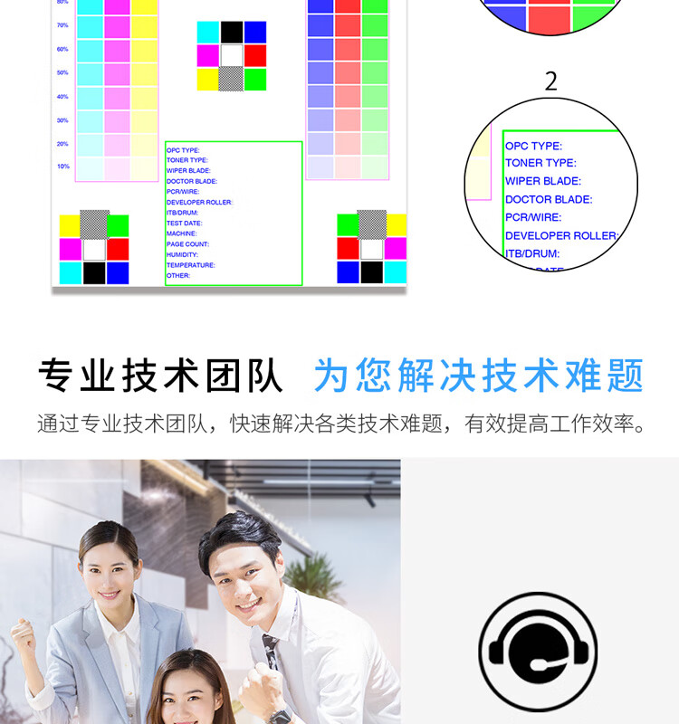 天色（TIANSE）TK-811粉盒适用京瓷KYOCERA ECOSYS M8124cidn硒鼓【6000页】蓝色