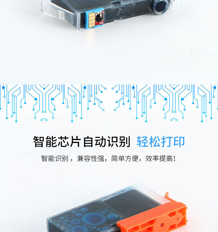 天色（TIANSE）935XL墨盒适用惠普HPOFFICEJET PRO 6230 HPOFFICEJET PRO 6830粉盒【900页】 大容量 红色