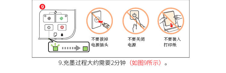 天色（TIANSE）935XL墨盒适用惠普HPOFFICEJET PRO 6230 HPOFFICEJET PRO 6830粉盒【900页】 大容量 蓝色