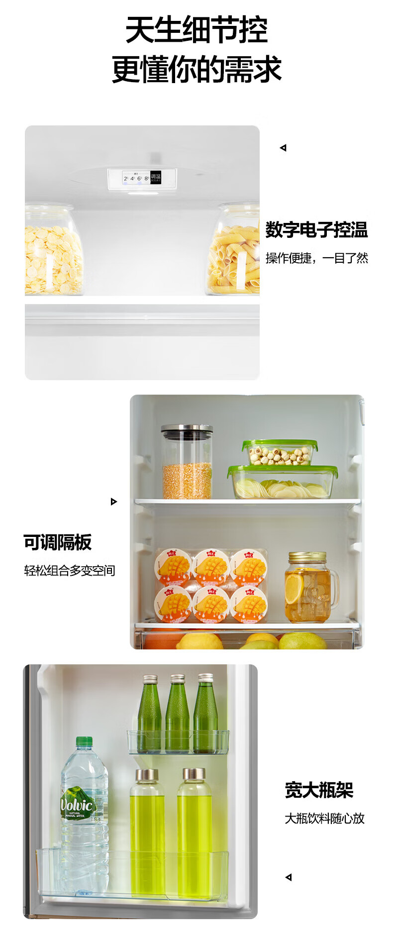 美的（Midea）172升双门小冰箱租房宿舍低音小型节能家用省电可冷藏冷冻低温补偿深冷速冻 BCD-172CM(E)