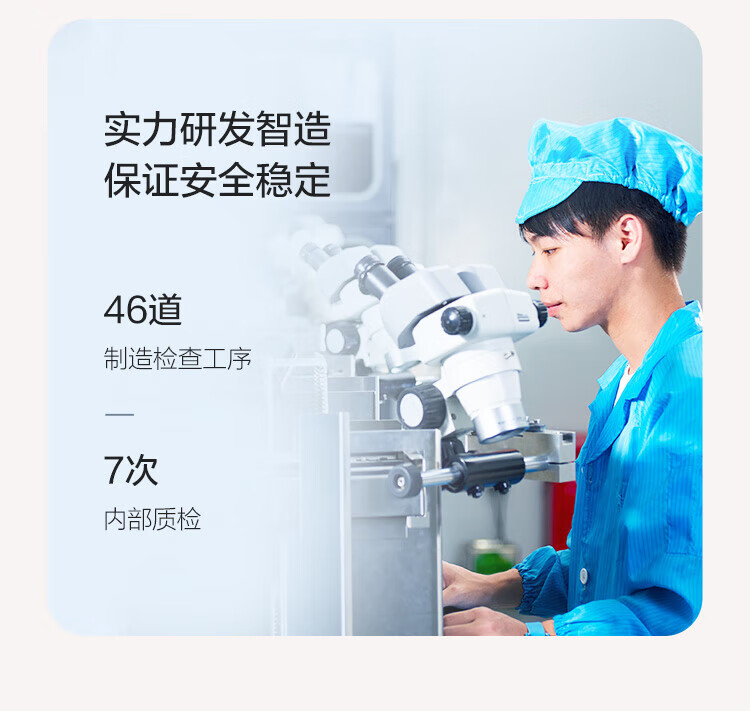萤石（EZVIZ）早教学习机 远程遥控 智能摄像头 视频通话 语音拍照儿童陪护机器人 RK2