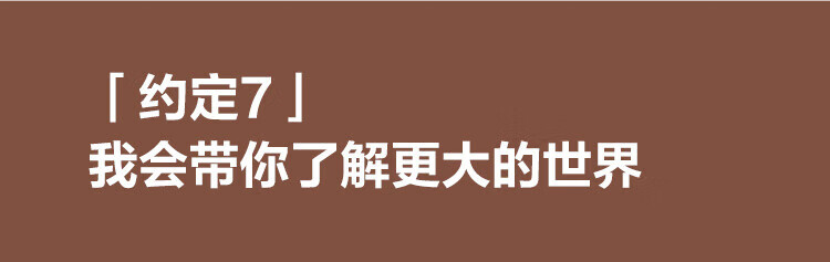 萤石（EZVIZ）早教学习机 远程遥控 智能摄像头 视频通话 语音拍照儿童陪护机器人 RK2