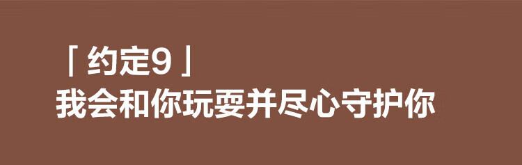 萤石（EZVIZ）早教学习机 远程遥控 智能摄像头 视频通话 语音拍照儿童陪护机器人 RK2