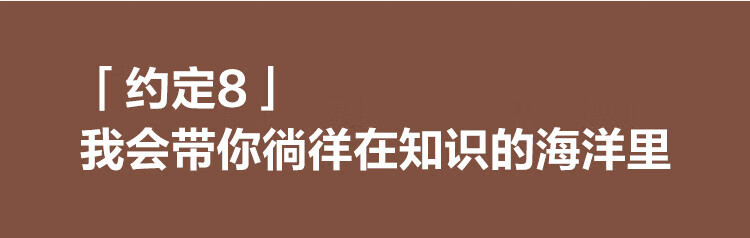 萤石（EZVIZ）早教学习机 远程遥控 智能摄像头 视频通话 语音拍照儿童陪护机器人 RK2