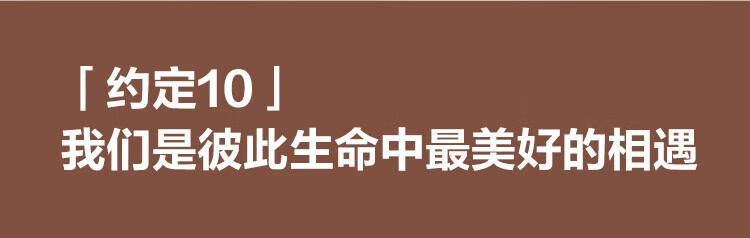 萤石（EZVIZ）早教学习机 远程遥控 智能摄像头 视频通话 语音拍照儿童陪护机器人 RK2
