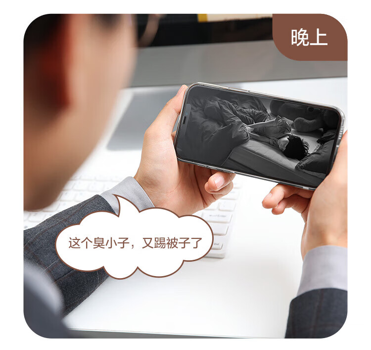萤石（EZVIZ）早教学习机 远程遥控 智能摄像头 视频通话 语音拍照儿童陪护机器人 RK2
