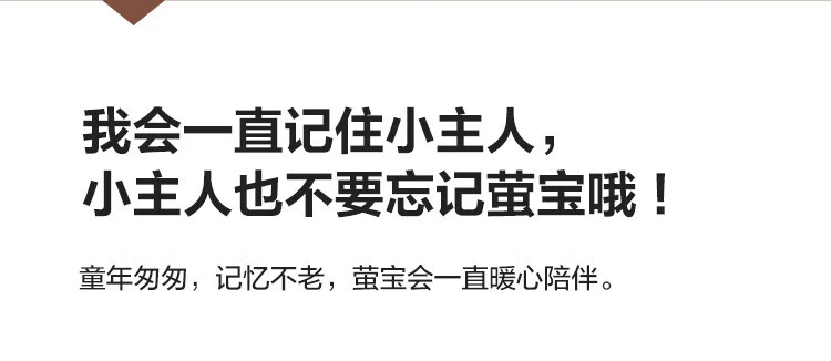 萤石（EZVIZ）早教学习机 远程遥控 智能摄像头 视频通话 语音拍照儿童陪护机器人 RK2