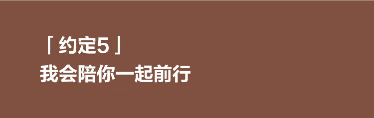 萤石（EZVIZ）早教学习机 远程遥控 智能摄像头 视频通话 语音拍照儿童陪护机器人 RK2