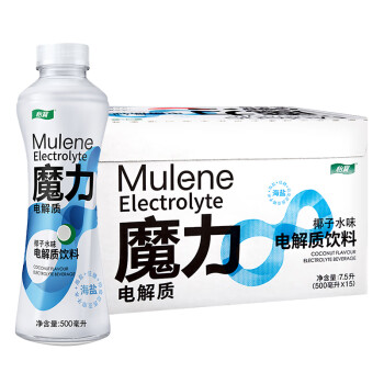 怡宝魔力电解质饮料（椰子水味）500ml*15整箱装