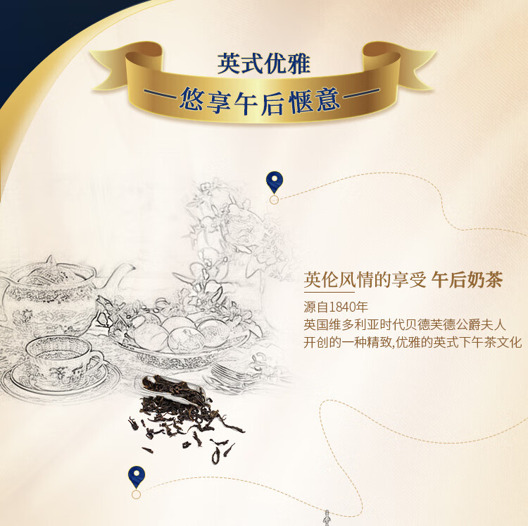 怡宝麒麟（KIRIN）午后奶茶经典原味奶茶饮料500ml*15整箱装