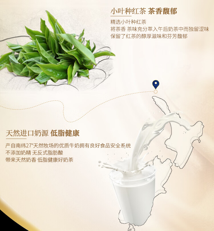 怡宝麒麟（KIRIN）午后奶茶经典原味奶茶饮料500ml*15整箱装