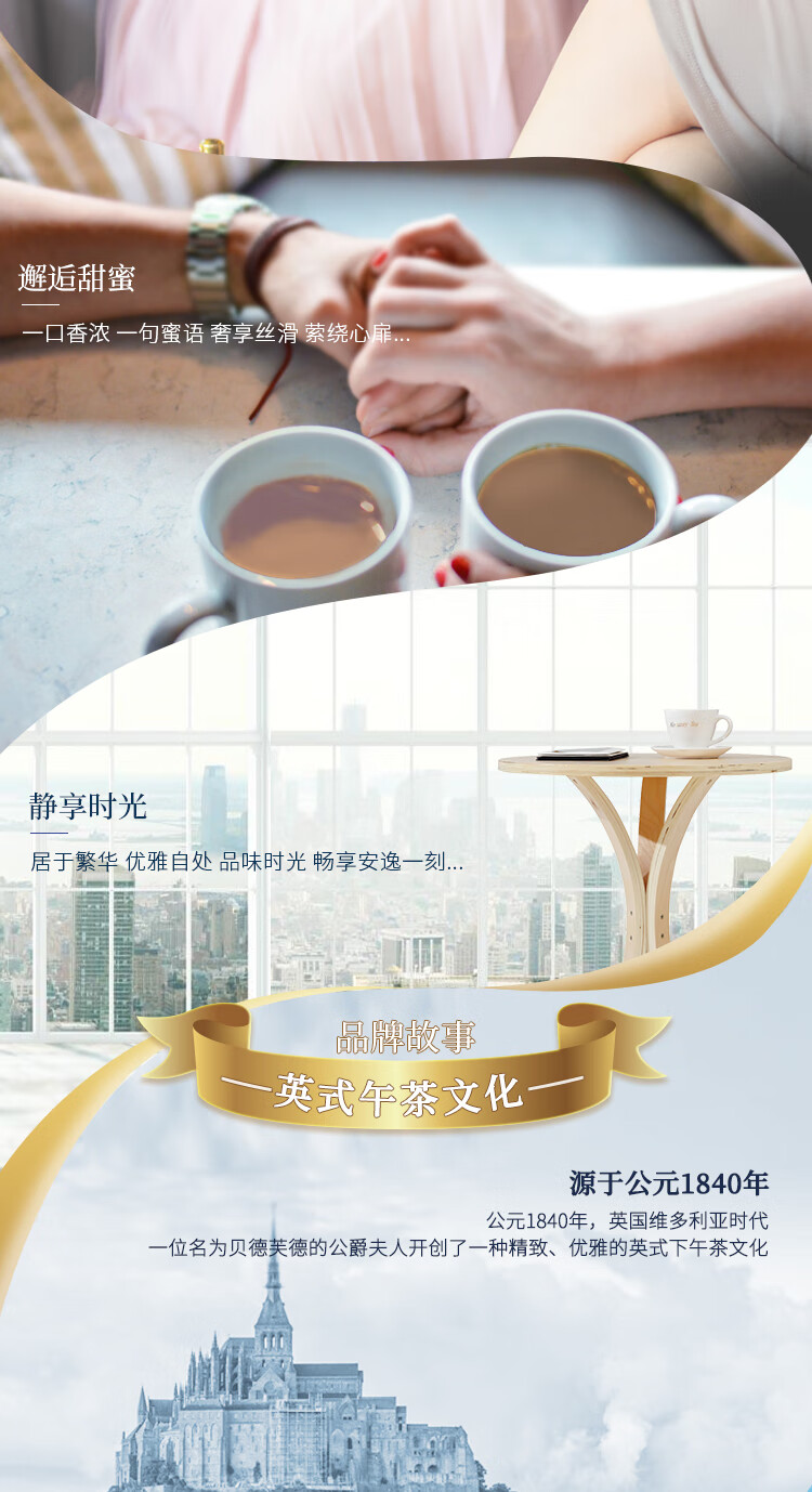 怡宝麒麟（KIRIN）午后奶茶巧克力口味奶茶饮料500ml*15整箱装