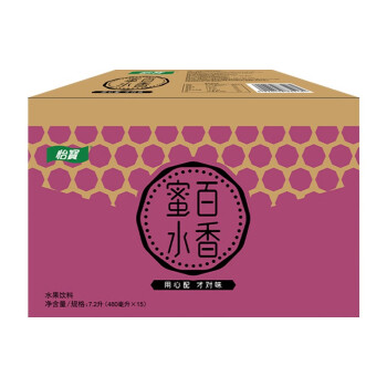 怡宝蜜水百香果水果饮料480ml*15整箱装（蜂蜜+百香果汁饮料）