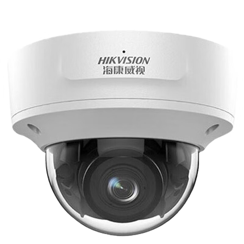 海康威视 HIKVISION 200万人脸识别摄像头 红外防水变焦一体 DS-2CD3726FWDA4/F-IZS 镜头2.7-12mm
